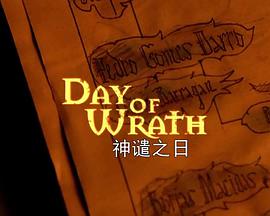 《美味的女大学生》剧照