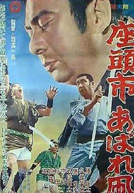 《错位》沈知微与另一个自己在冷白电梯灯下对峙