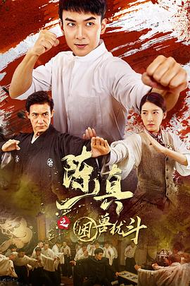 《弟弟的女人们》主视觉